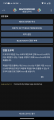 Thumbnail for version as of 07:07, 14 August 2024