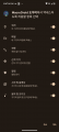 Thumbnail for version as of 08:00, 14 August 2024