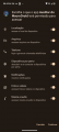 Thumbnail for version as of 08:00, 14 August 2024