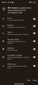Thumbnail for version as of 08:01, 14 August 2024