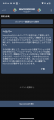 Thumbnail for version as of 08:00, 14 August 2024